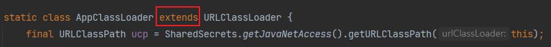 Java类加载器ClassLoader详解