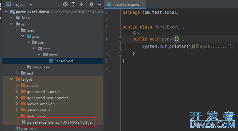 Java类加载器ClassLoader详解