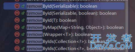 MybatisPlus service接口功能介绍