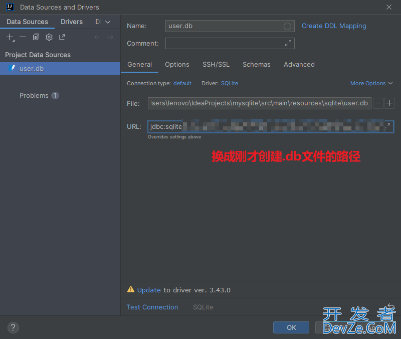 SpringBoot整合SQLite详细过程