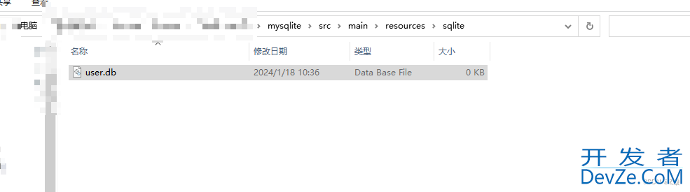 SpringBoot整合SQLite详细过程