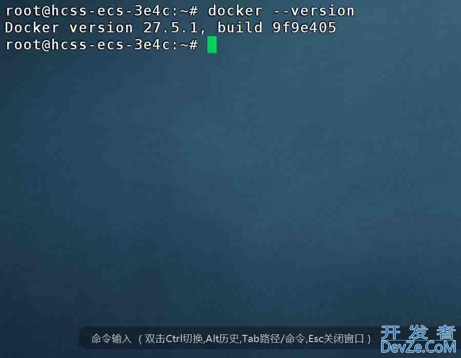 Docker部署SpringBoot项目教程(完整版)