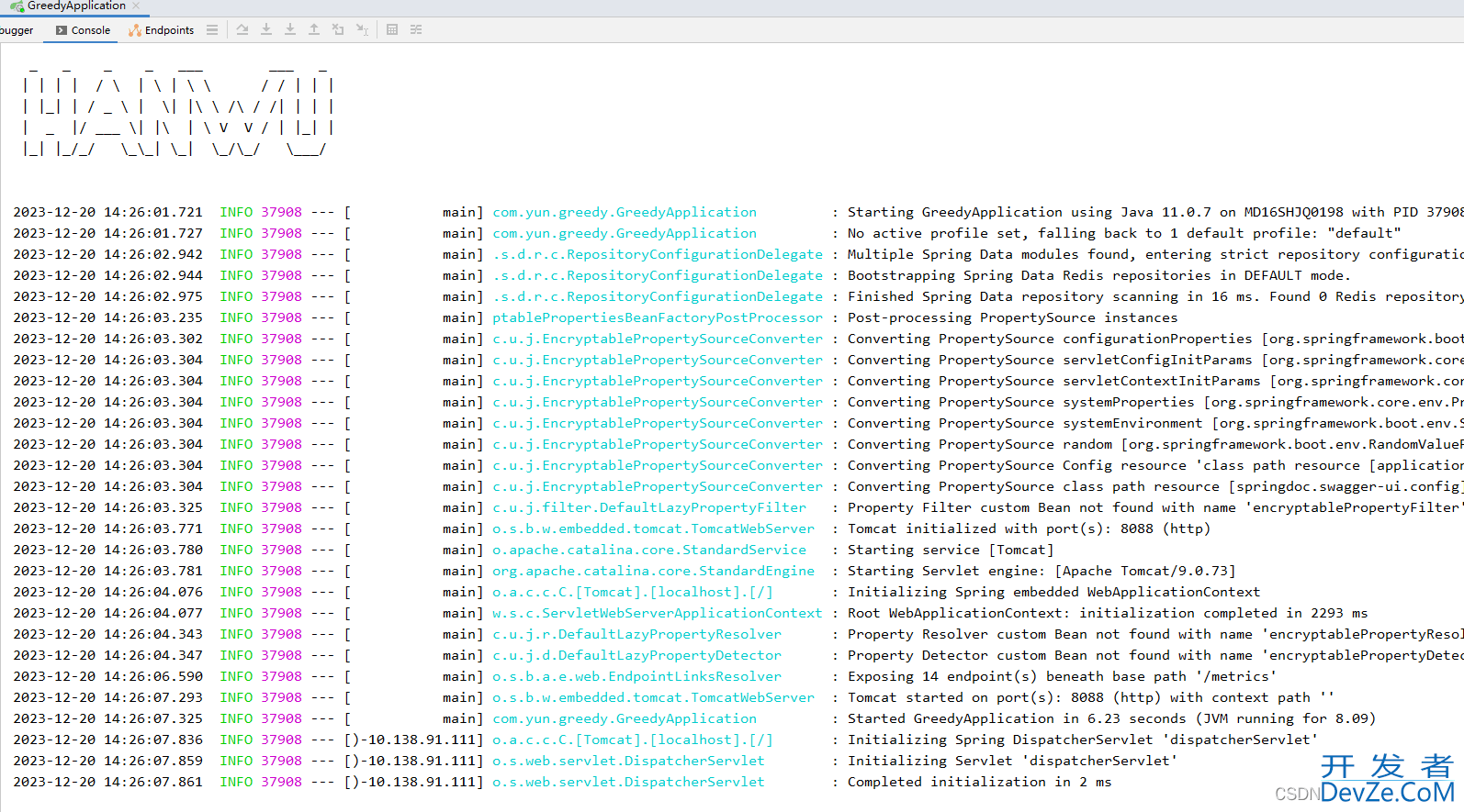 springboot集成springdoc-openapi的案例讲解(模拟前端请求)
