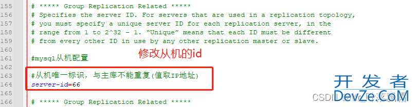 Mysql数据库主从同步的实现示例