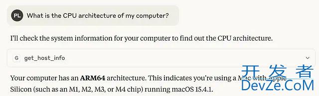 使用Python构建MCP服务器的详细配置步骤