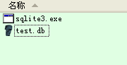 SQLite3 安装、基本操作使用示例
