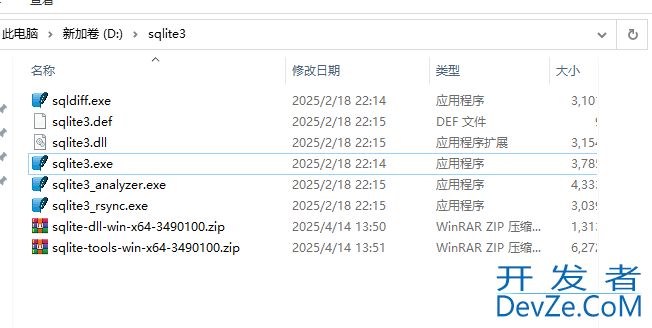 SQLite3 安装、基本操作使用示例