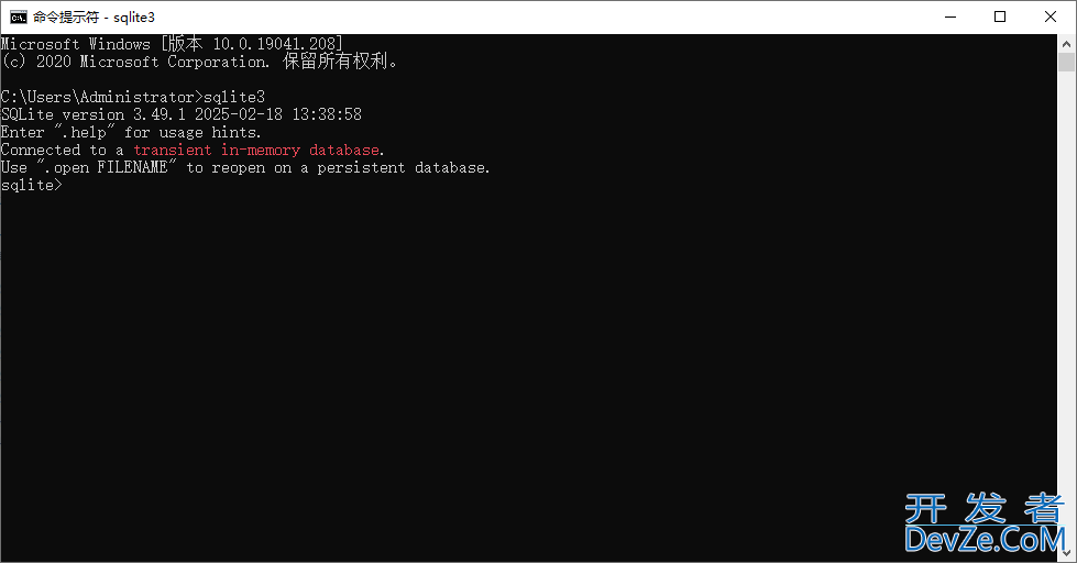 SQLite3 安装、基本操作使用示例
