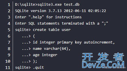 Windows下C++使用SQLitede的操作过程