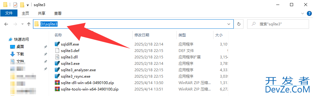 SQLite3 安装、基本操作使用示例