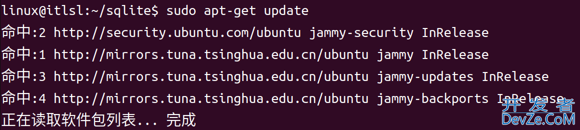 Linux系统上sqlite3的使用操作实例