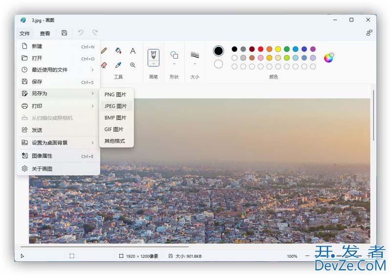 Windows和macOS系统怎么调图片大小? 电脑快捷调节图片尺寸的教程