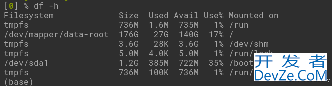 Ubuntu通过命令行查看系统信息的方法详解