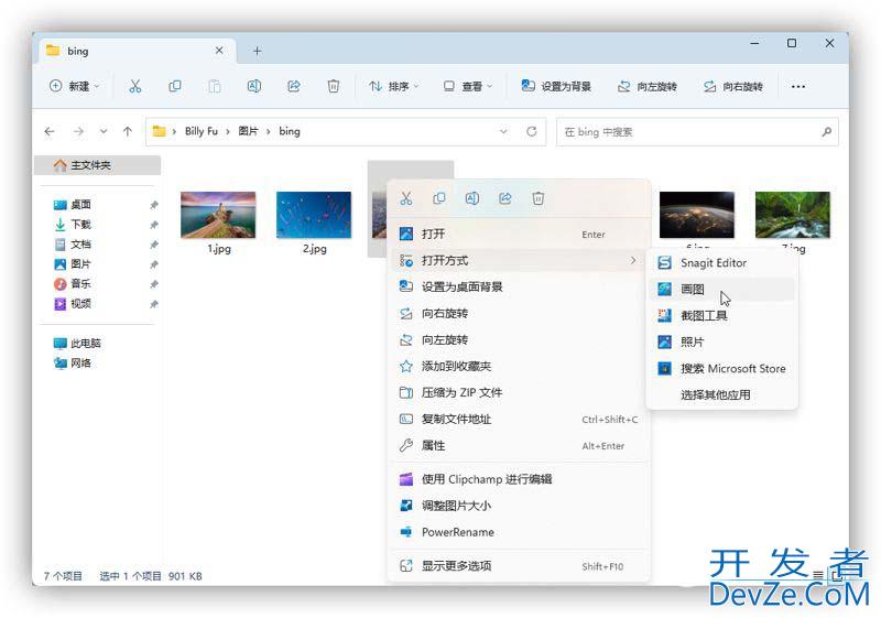 Windows和macOS系统怎么调图片大小? 电脑快捷调节图片尺寸的教程