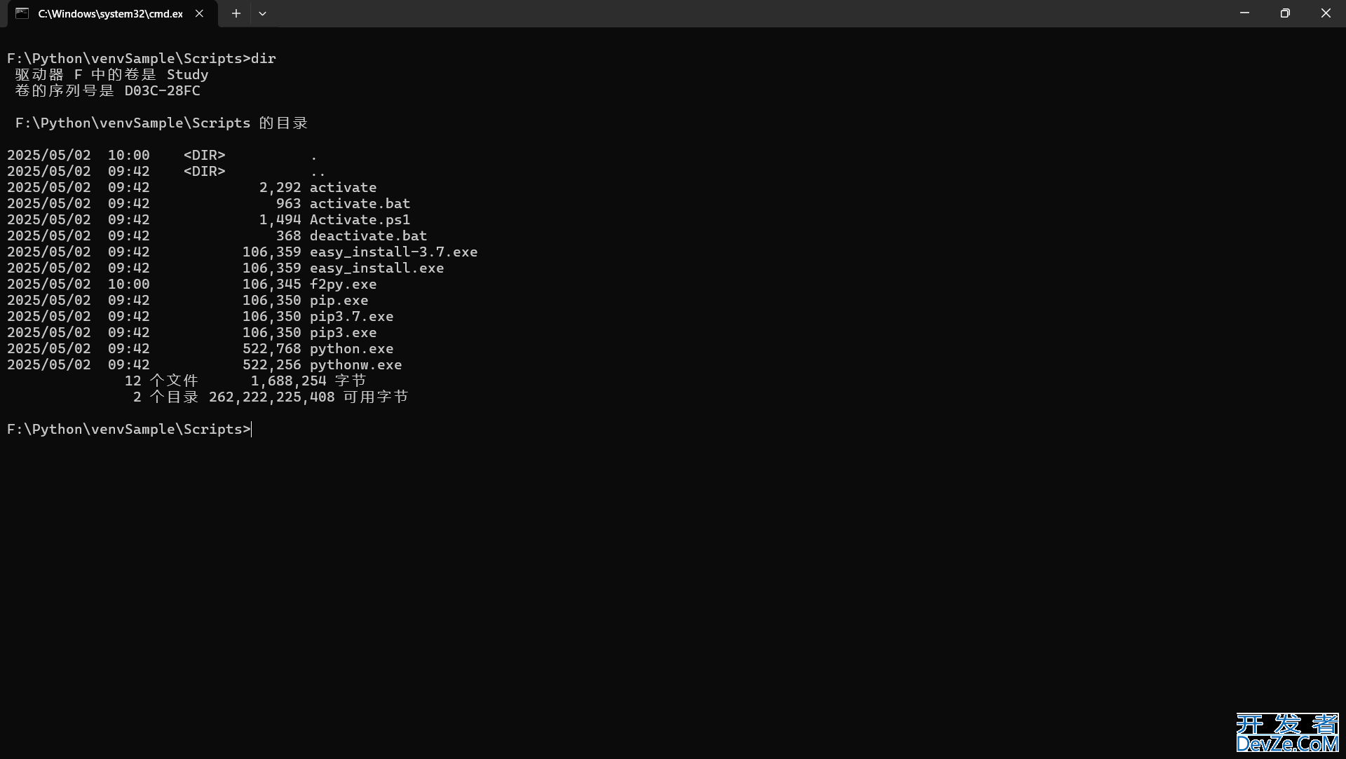 Python常用命令提示符使用方法详解