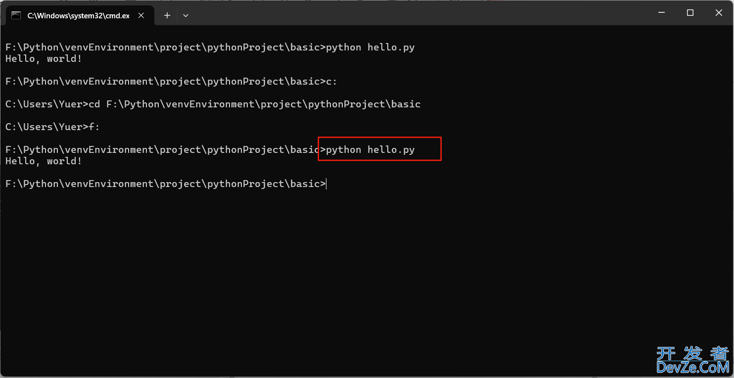 Python常用命令提示符使用方法详解