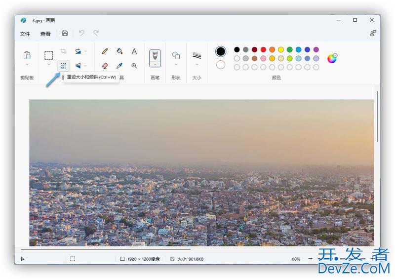 Windows和macOS系统怎么调图片大小? 电脑快捷调节图片尺寸的教程