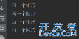 Java 继承和多态的作用及好处
