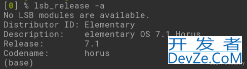 Ubuntu通过命令行查看系统信息的方法详解