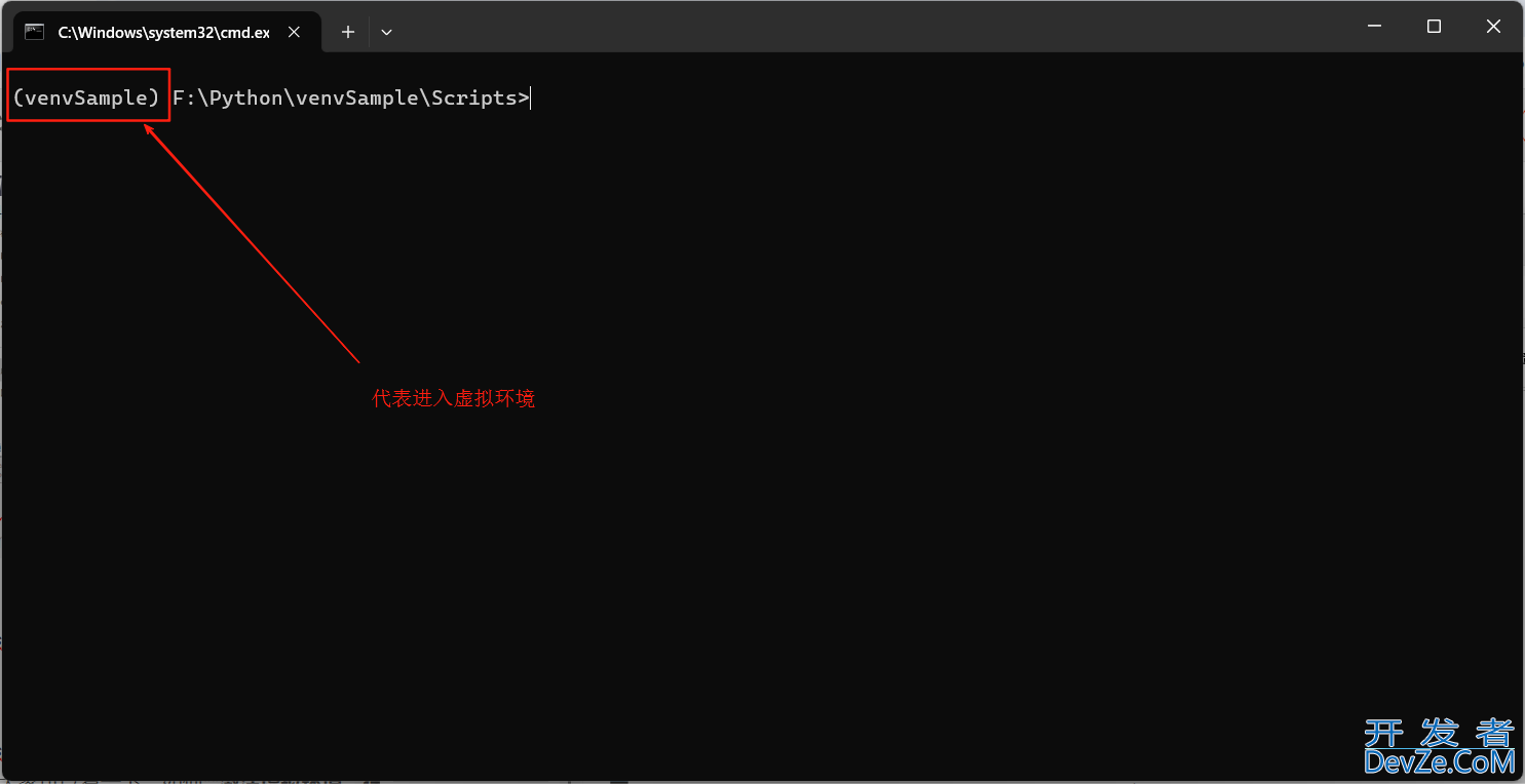 Python常用命令提示符使用方法详解