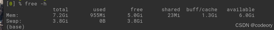Ubuntu通过命令行查看系统信息的方法详解