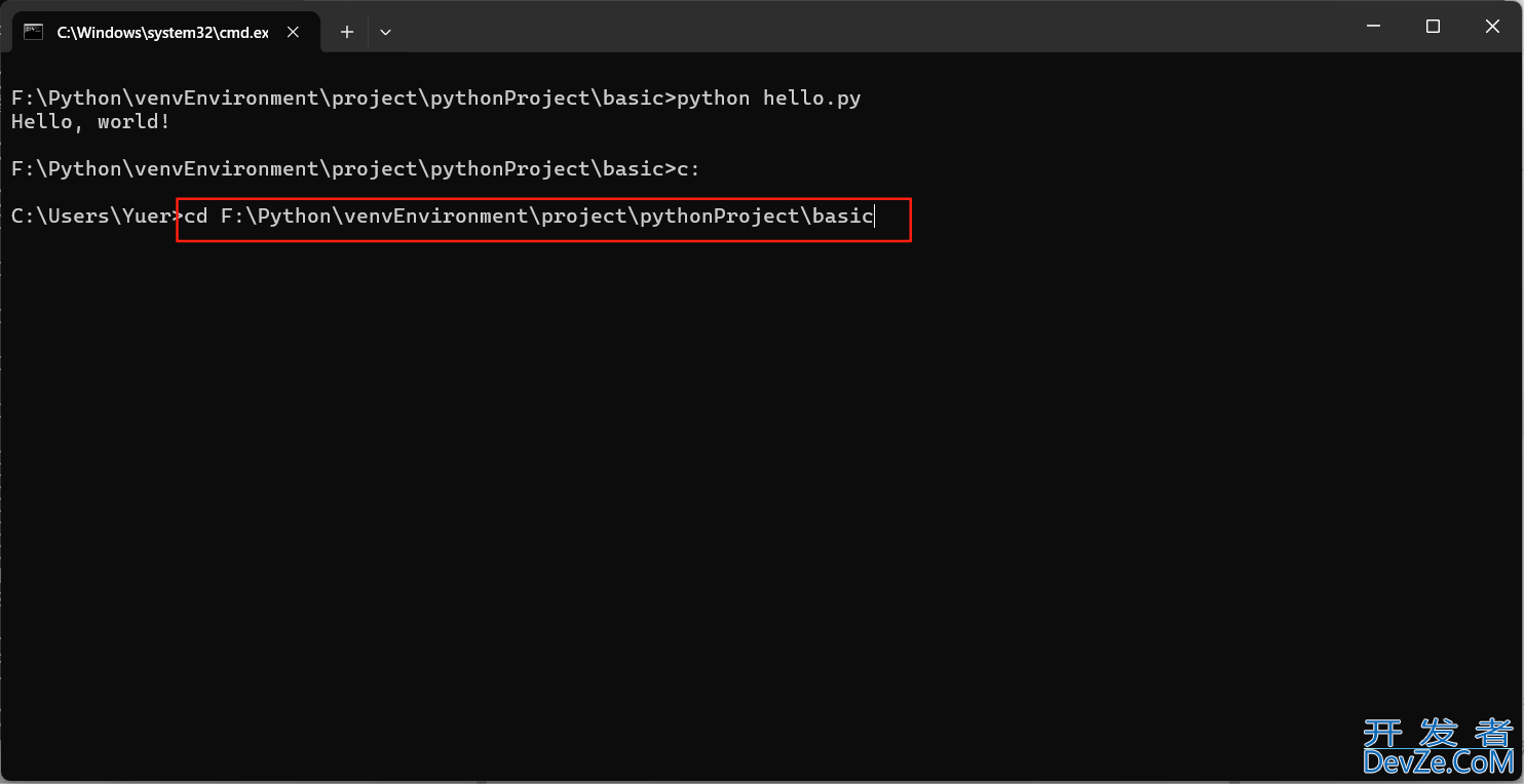 Python常用命令提示符使用方法详解
