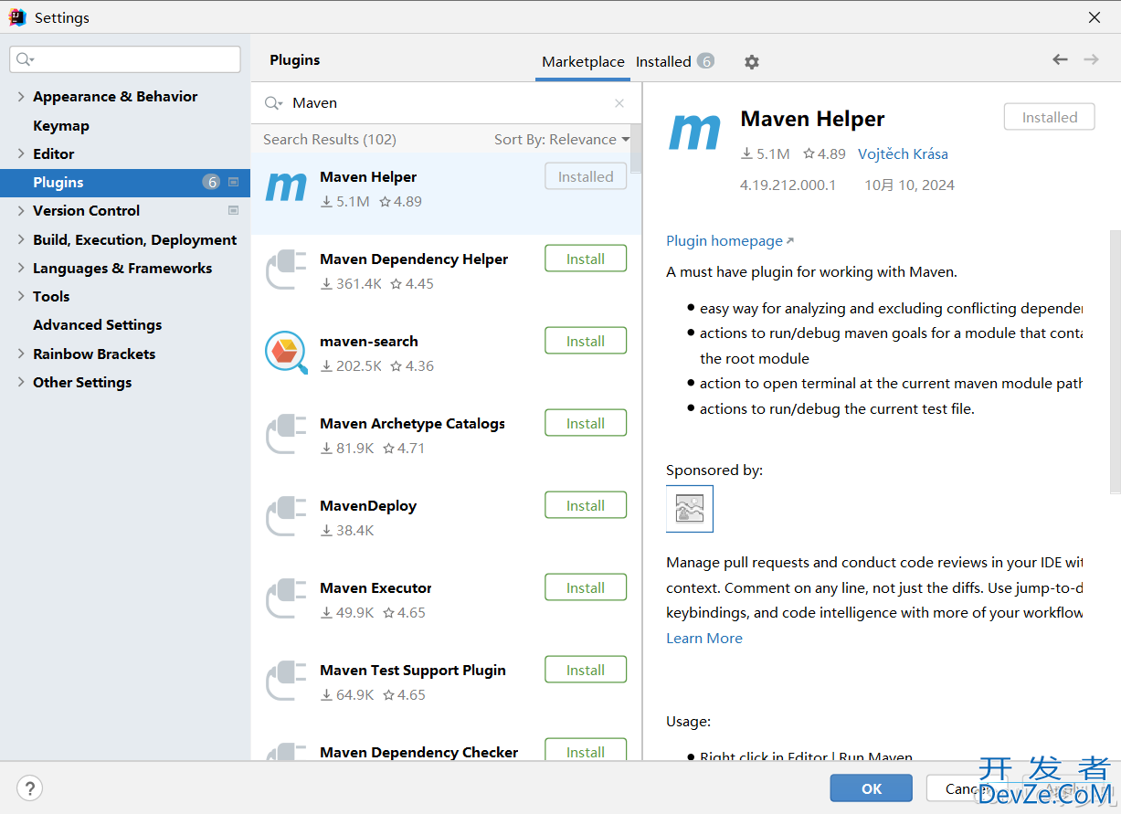 IntelliJ IDEA开发Maven时工具栏消失的三种恢复方法