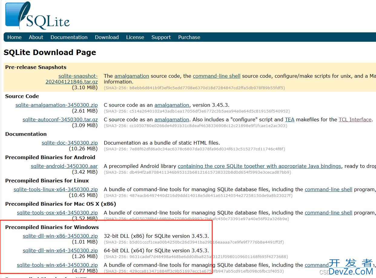 嵌入式数据库SQLite 3配置使用讲解