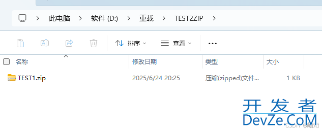 Python如何将文件夹中的所有文件打包成Zip压缩包