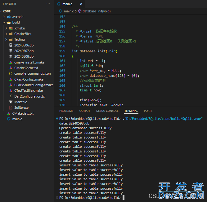 嵌入式数据库SQLite 3配置使用讲解