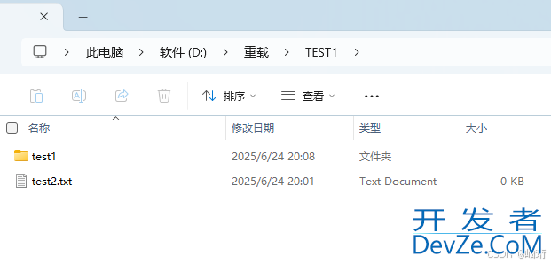 Python如何将文件夹中的所有文件打包成Zip压缩包