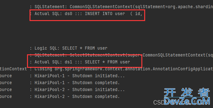 Mysql分库分表的项目实践