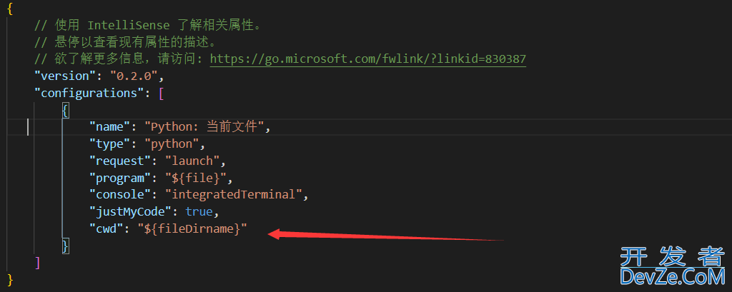 python添加不同目录下路径导致vscode无法识别这些路径的问题及操作步骤