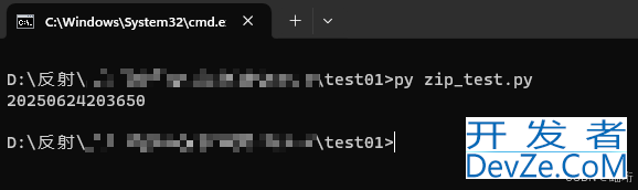 Python如何将文件夹中的所有文件打包成Zip压缩包