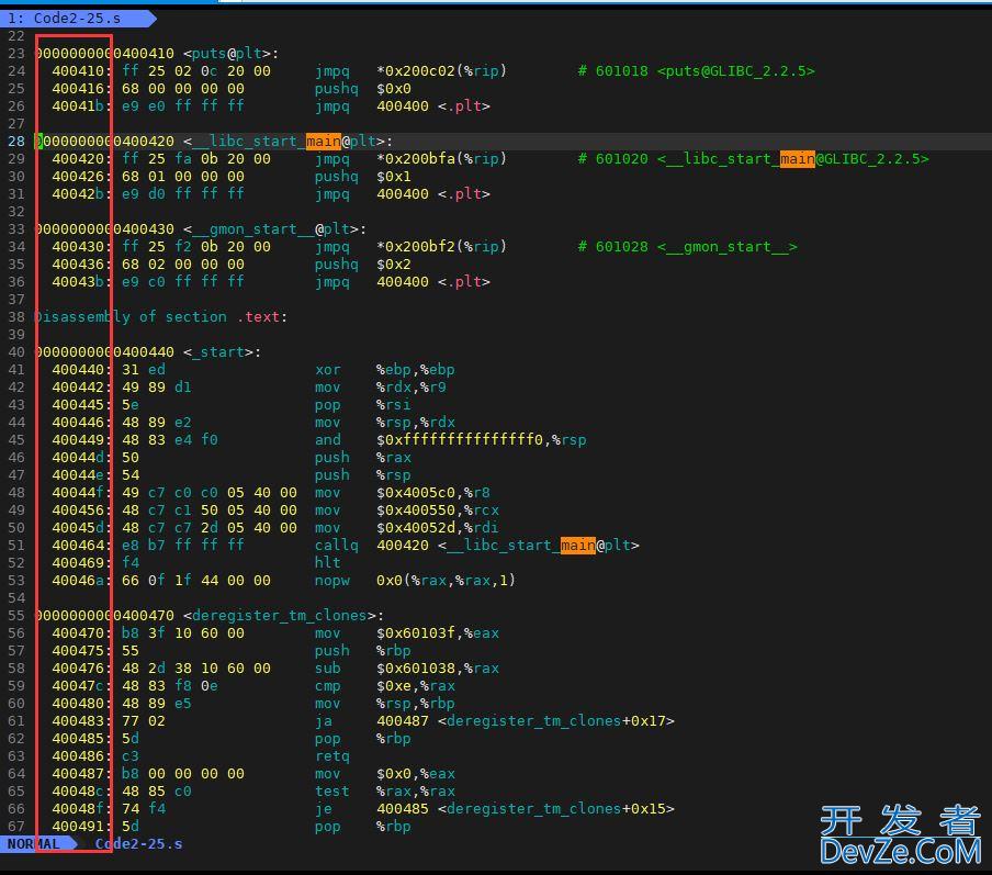 Linux下的进程地址空间详解
