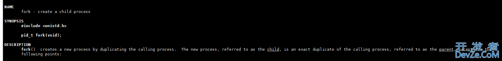 Linux下的进程控制解读