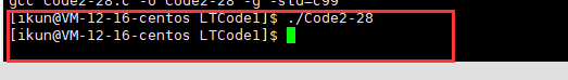 Linux下的进程控制解读