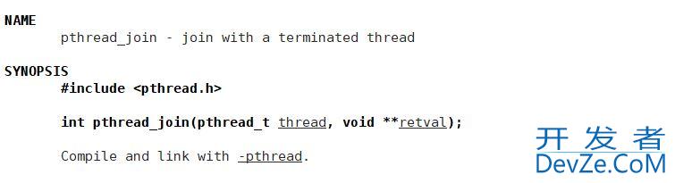 Linux线程概念和控制方式