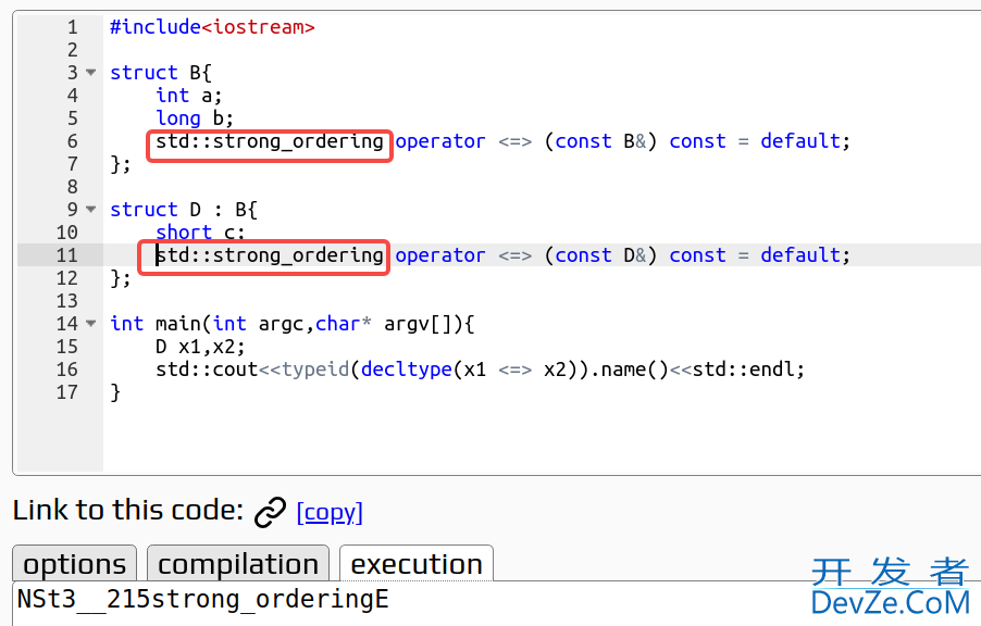 c++20引入的三路比较操作符＜=＞