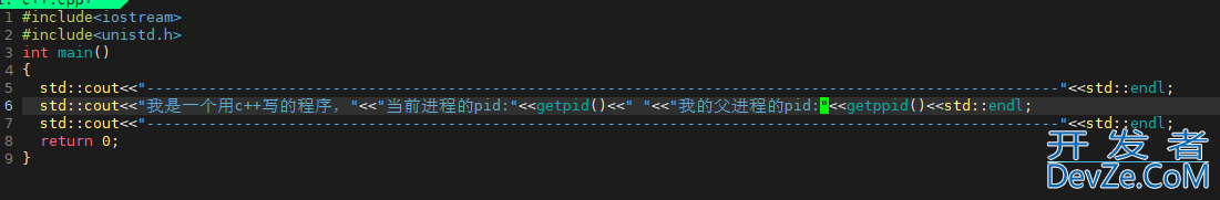 Linux程序替换方式