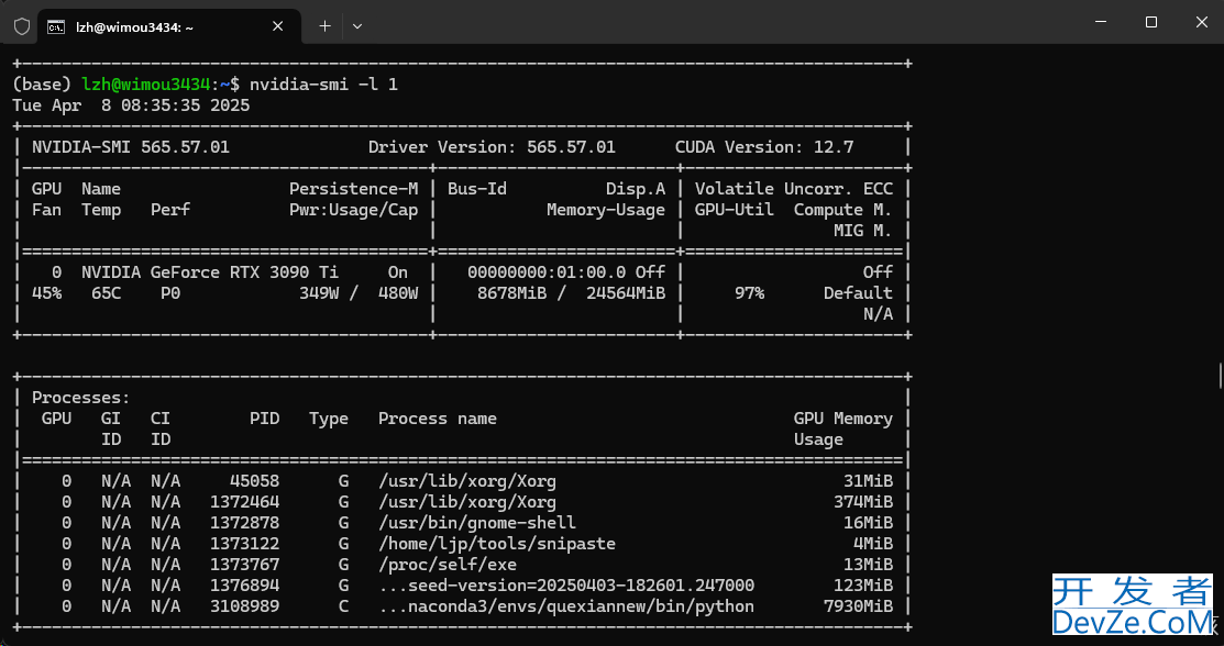 Linux实时查看CUDA显卡使用情况的常用命令详解