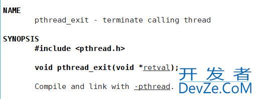Linux线程概念和控制方式