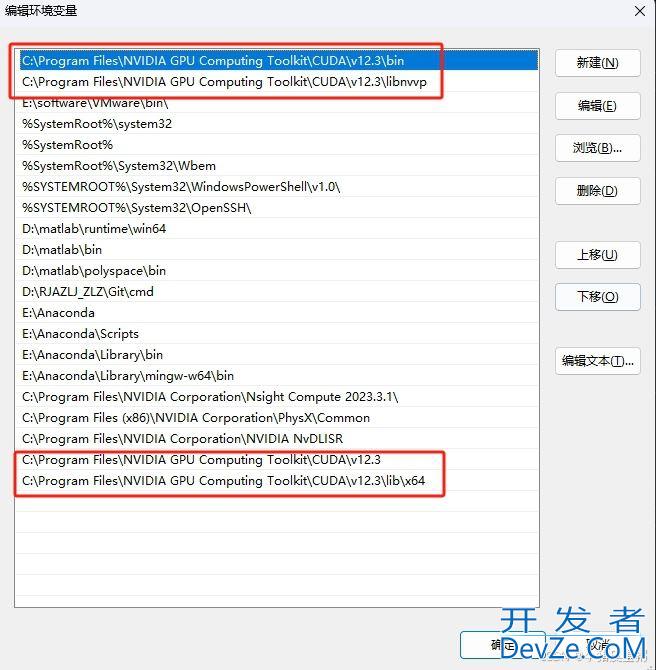 Python中Tensorflow无法调用GPU问题的解决方法