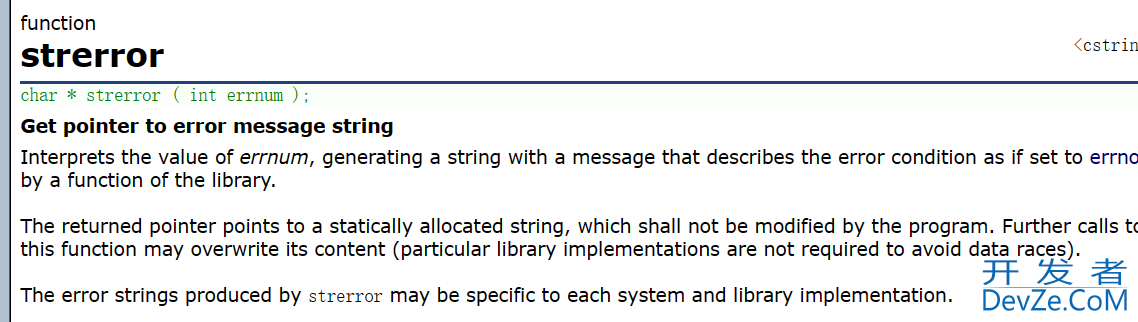 Linux下的进程控制解读