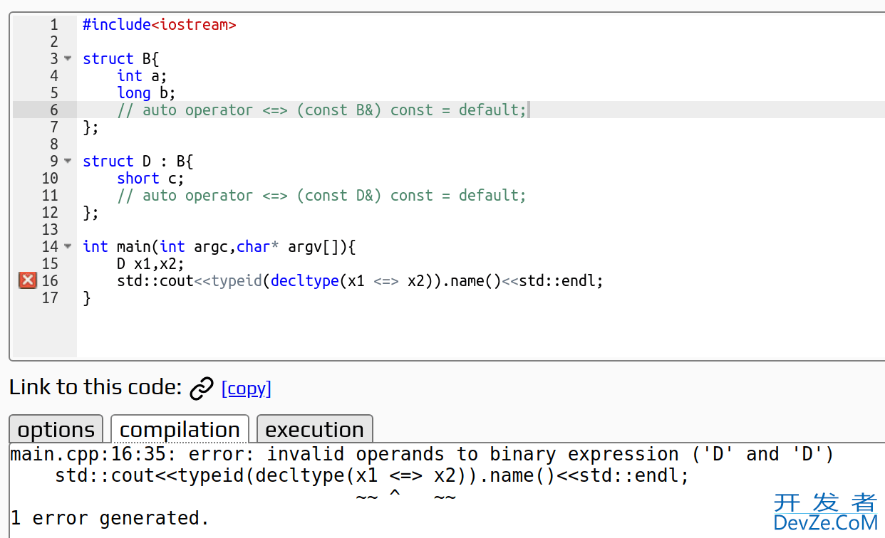 c++20引入的三路比较操作符＜=＞