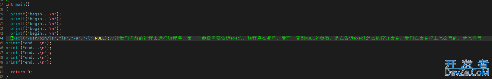Linux程序替换方式