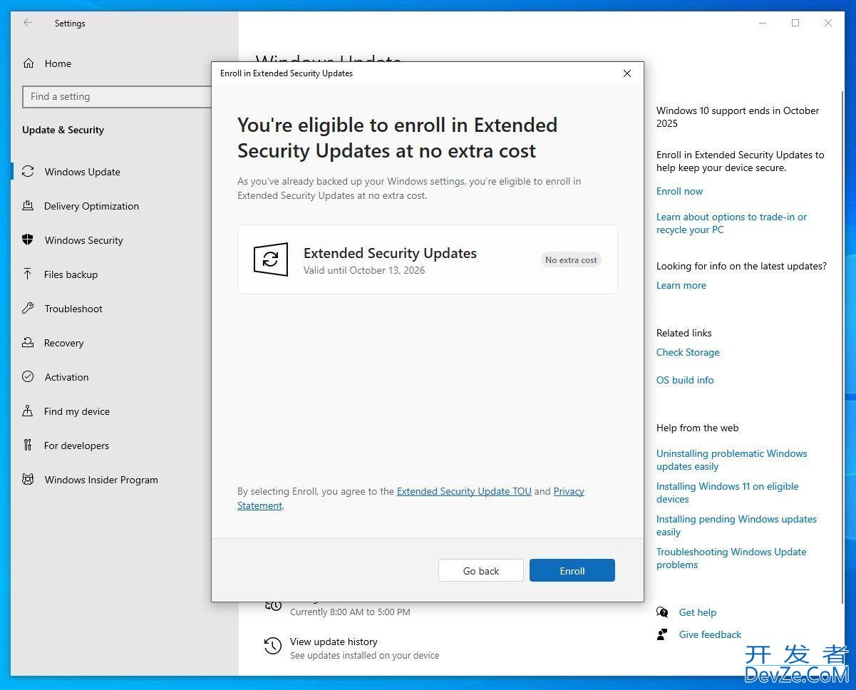微软澄清! 所有Win10设备均可免费延长支持1年包括不满足不满足Win11升级条件的