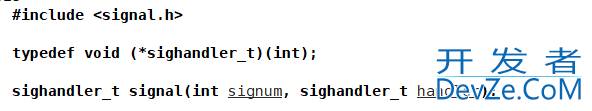 Linux进程信号的使用解读