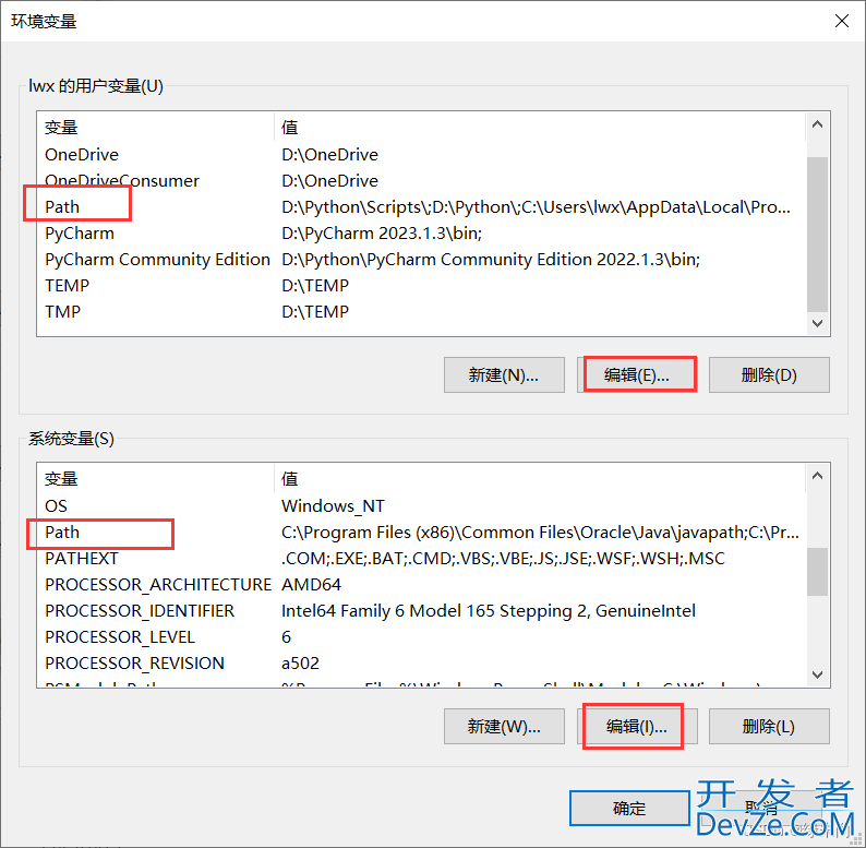 Python中Tensorflow无法调用GPU问题的解决方法