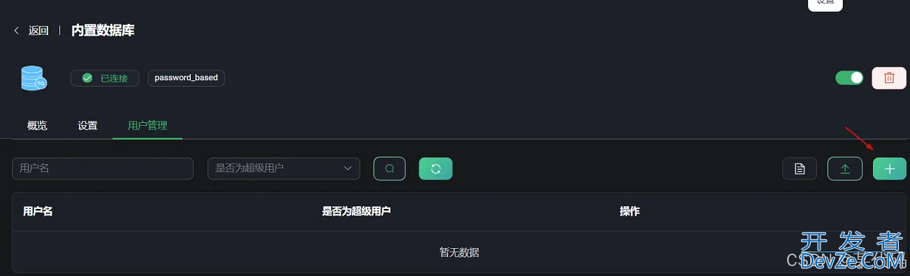 Java MQTT实战应用